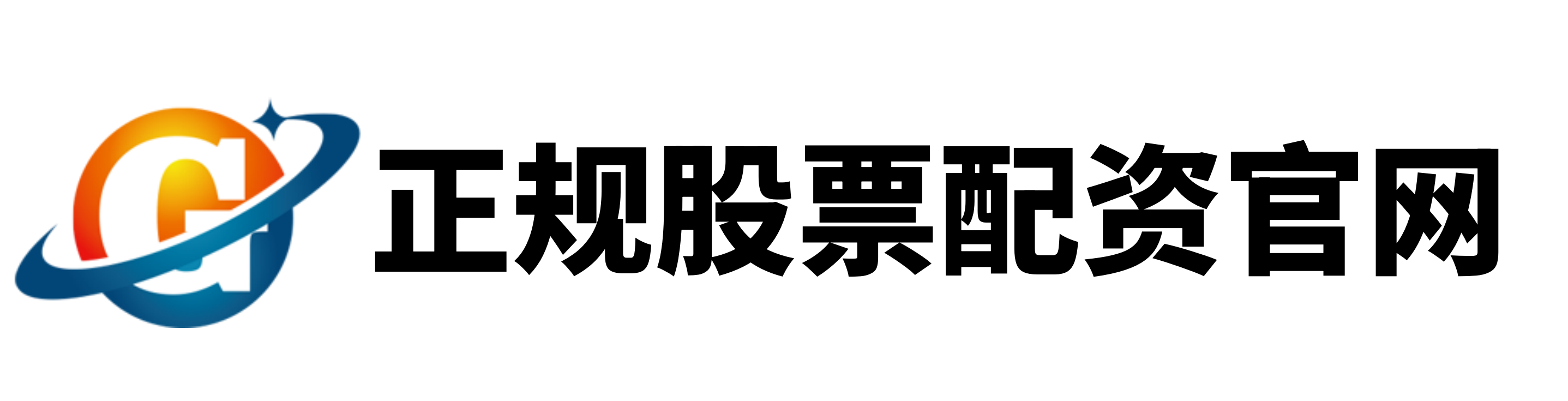 点搭网配资
